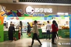 [10分钟科普下]黔南布依族苗族自治州工业和信息化局_哔哩哔哩