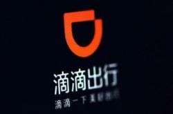 【7分钟教程】沈阳工厂咨询电话多少_哔哩哔哩